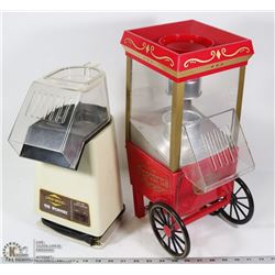 BOX WITH TWO POPCORN POPPERS WESTBEND POPPERY AND