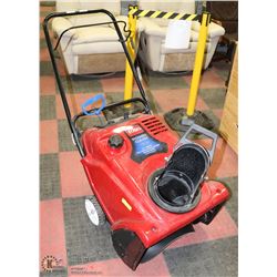 TORO 212CC 21" GAS SNOWBLOWER