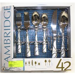 CAMBRIDGE SASHA SAND 42PC FLATWARE SET