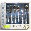 Image 1 : CAMBRIDGE SASHA SAND 42PC FLATWARE SET