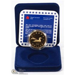 RCM 1987 COMMEMORATING FIRST YEAR ISSUE DOLLAR.