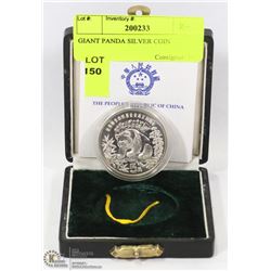 GIANT PANDA SILVER COIN