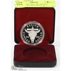 RCM REGINA 1882-1982 SILVER COMMEMORATIVE DOLLAR.