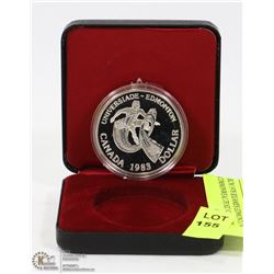 RCM 1988 XIGAMES EDMONTON COMMONWEALTH SILVER COIN