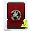 Image 1 : RCM 1988 XIGAMES EDMONTON COMMONWEALTH SILVER COIN