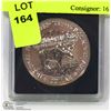 Image 1 : 1885-1985 NATIONAL PARKS SILVER DOLLAR.