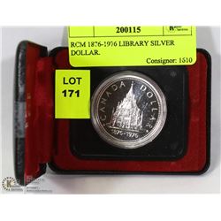 RCM 1876-1976 LIBRARY SILVER DOLLAR.