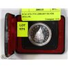 Image 1 : RCM 1876-1976 LIBRARY SILVER DOLLAR.