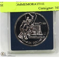 1972-1997 CANADA.USSR SERIES SILVER COMMEMORATIVE