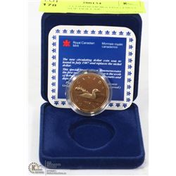 RCM 1987 COMMEMORATING FIRST YEAR ISSUE DOLLAR.