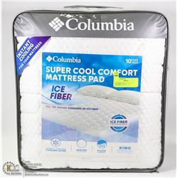 COLUMBIA SUPER COOL KING MATTRESS PAD,ICE FIBER