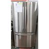 Image 1 : SAMSUNG RF197ACRS 18.0 CU FT BOTTOM FREEZER