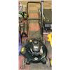 Image 1 : YARDWORKS 4.25HP SIDE DISCHARGE LAWN MOWER
