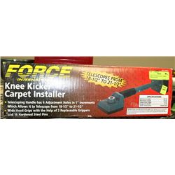 FORCE INTERNATIONAL CARPET "KNEE KICKER"