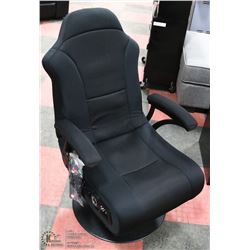 X ROCKER SOUND/GAMING CHAIR WITH CABLES