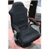 Image 1 : X ROCKER SOUND/GAMING CHAIR WITH CABLES