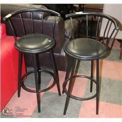 PAIR OF SWIVEL KITCHEN STOOLS WITH BACK SUPPORT