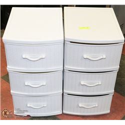 TWO 3 DRAWER STORAGE UNITS 24.5X13".