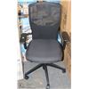 Image 1 : MESHBACK OFFICE CHAIR