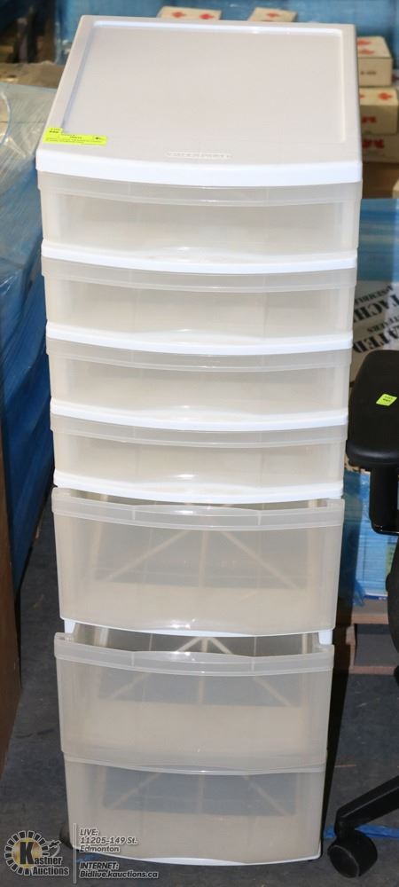 White 7 Level Gracious Living Plastic Storage Unit
