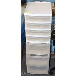 WHITE 7 LEVEL GRACIOUS LIVING PLASTIC STORAGE UNIT