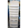 Image 1 : WHITE 7 LEVEL GRACIOUS LIVING PLASTIC STORAGE UNIT