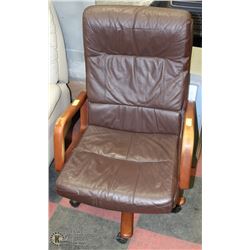 BROWN LEATHER AND WOOD OFFICE CHAIR