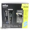 Image 1 : BRAUN SERIES 3 SHAVER KIT