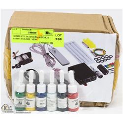 COMPLETE TATTOO MAKING KIT WITH 6 COLORS   NEW