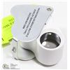 Image 1 : JEWELLERS DOUBLE MAGNIFIER 30&60 POWER WITH