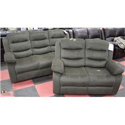 NEW DARK GREEN FABRIC RECLINING 75" SOFA WITH