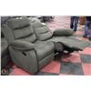Image 2 : NEW DARK GREEN FABRIC RECLINING 75" SOFA WITH