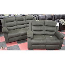 NEW DARK GREEN FABRIC RECLINING 75" SOFA WITH