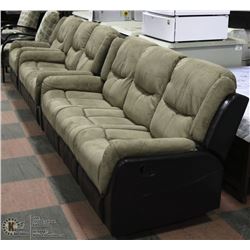 NEW 3PC WYCOMBE ROCKER RECLINER FABRIC & LEATHER