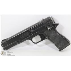 BOX W/MARKSMAN REPEATER 177 CAL. BB