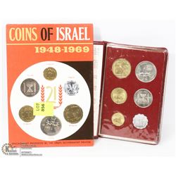 SET OF 2 ISRAEL SPECIMEN COIN SETS 1969 & 1970.