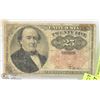 Image 1 : USA 1845 25 CENTS BILL