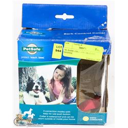 NO BARK COLLARS TRAINING SYSTEM