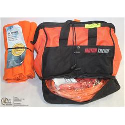 NEW ROADSIDE EMERGENCY KIT - BOOSTER