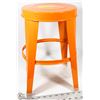 Image 1 : 14" ORANGE PLANT STAND