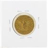 Image 2 : 1887-S $5 Liberty Head Half Eagle Gold Coin