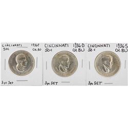 Set of (3) 1936-P/D/S Cincinnati Music Center Commemorative Half Dollar Coins