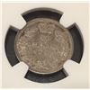 Image 2 : Canada 1870 Narrow 0 Silver 10 Cents NGC AU58