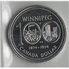 Image 2 : Canada 1974 Nickel Dollar ICCS SP65 VCR #1