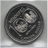 Image 2 : Canada 1974 Nickel Dollar ICCS PL66 VCR #8 Cameo