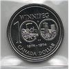 Image 2 : Canada 1974 Nickel Dollar ICCS SP66 VCR #10