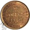 Canada Newfoundland 1880 $2 Gold. Only 2500 Minted. Scarce!