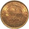 Canada Newfoundland 1888 $2 Gold