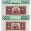 Image 2 : Canada 1937 $2 Banknote 2 in Sequence PCGS AU58 PPQ E/R