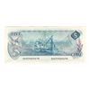 Image 2 : Canada 1973 $5 Banknote